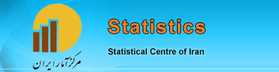 Statistics Journal